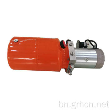 কাস্টমাইজড 12V/24V ইলেকট্রিক মিনি হাইড্রোলিক পাওয়ার প্যাক